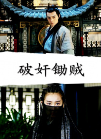 欧美在线播放一区二区
